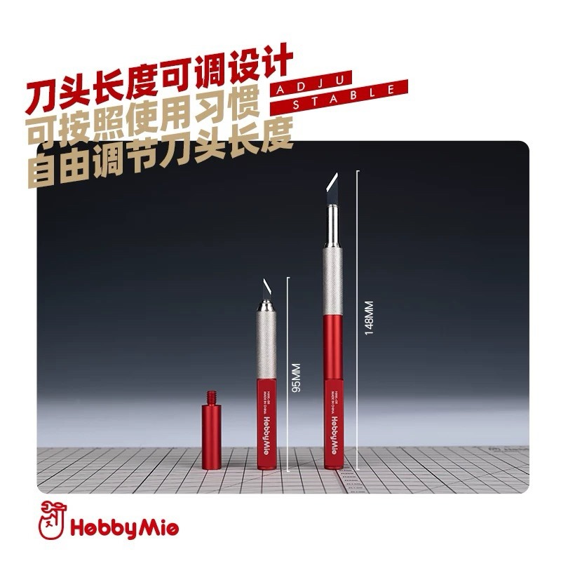 (Pandainn) 喵匠 Hobbymio HMK08 金屬筆刀 多功能 刀柄 模型筆刀 模型工具-細節圖4