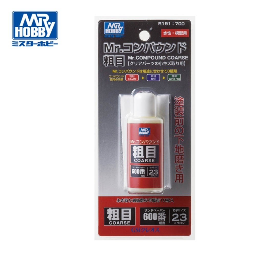 (Pandainn) 郡氏 GSI 模型專用 研磨膏 R189 細目 R190 極細 R191 粗目 GSI 研磨劑-規格圖4