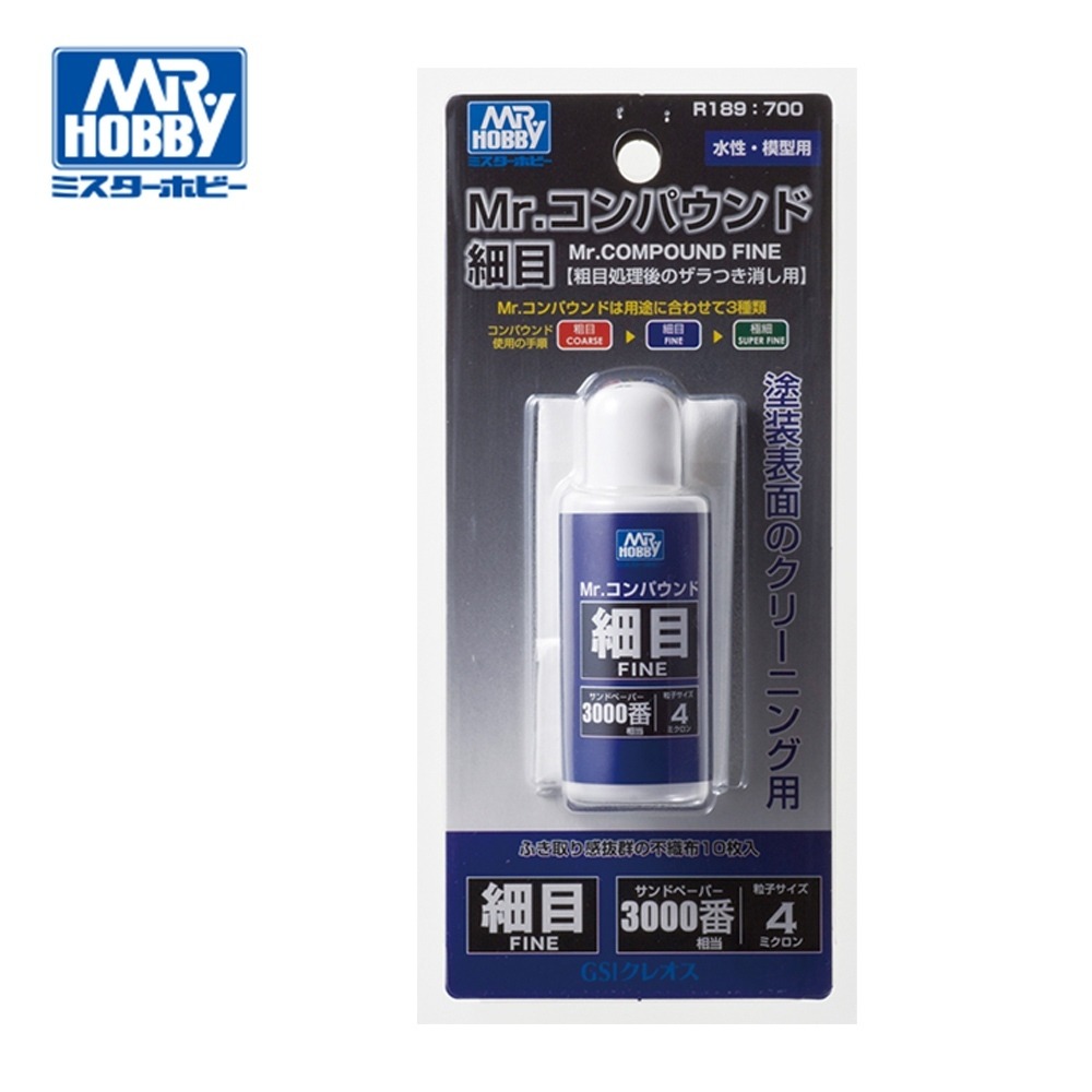 (Pandainn) 郡氏 GSI 模型專用 研磨膏 R189 細目 R190 極細 R191 粗目 GSI 研磨劑-規格圖4