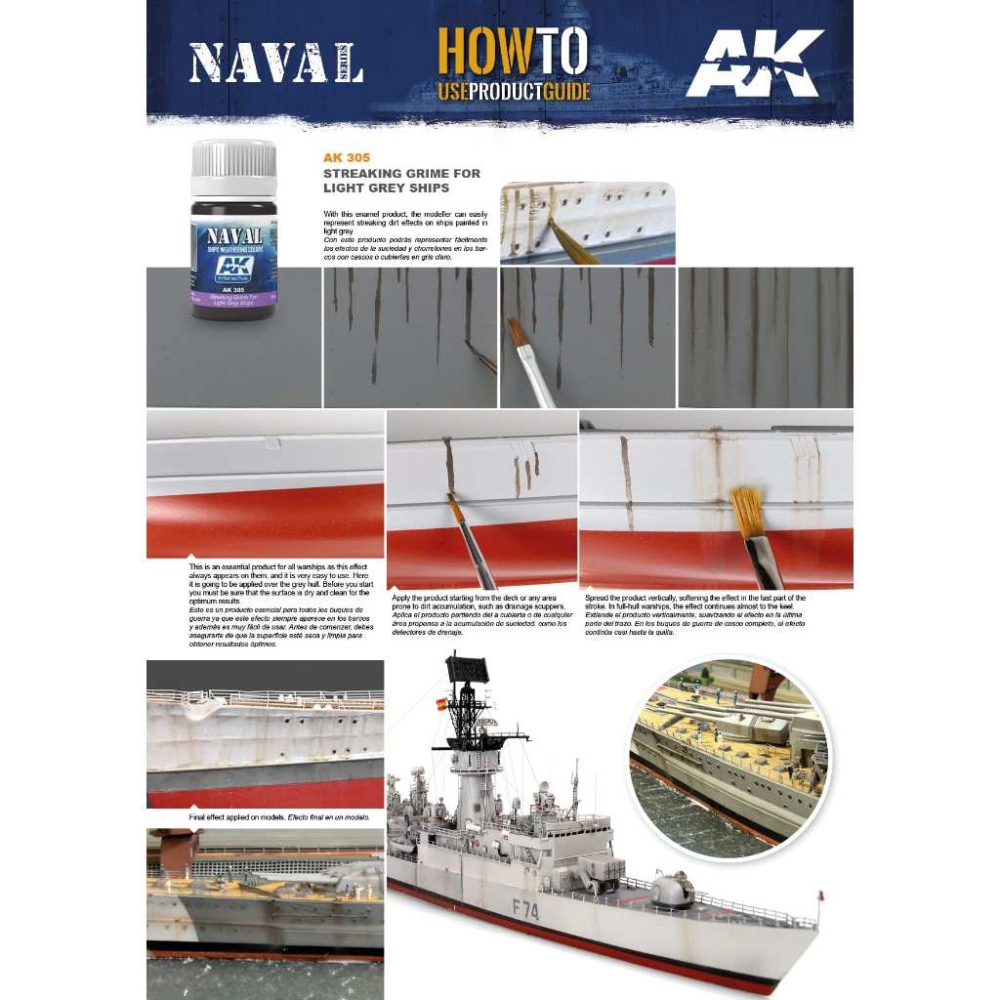 (Pandainn)現貨 AK556 船舊化組2 珐瑯舊化 AK301 AK305 AK306 模型用品-細節圖5