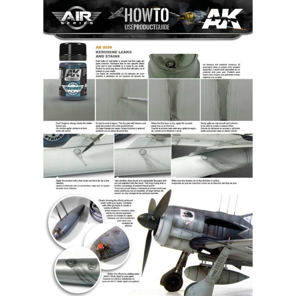 (Pandainn) AK2000 飛機引擎效應風化套裝 航空系列 AK2019 AK2033 AK2039 模型用品-細節圖7