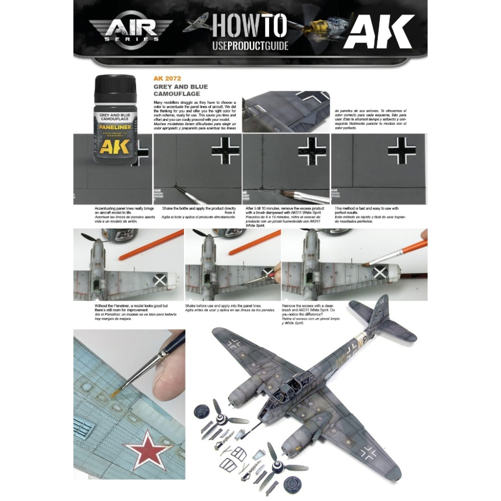 (Pandainn) AK2070 飛機面板風化套裝 K2071 AK2072 AK2073 AK2074 AK2075-細節圖3