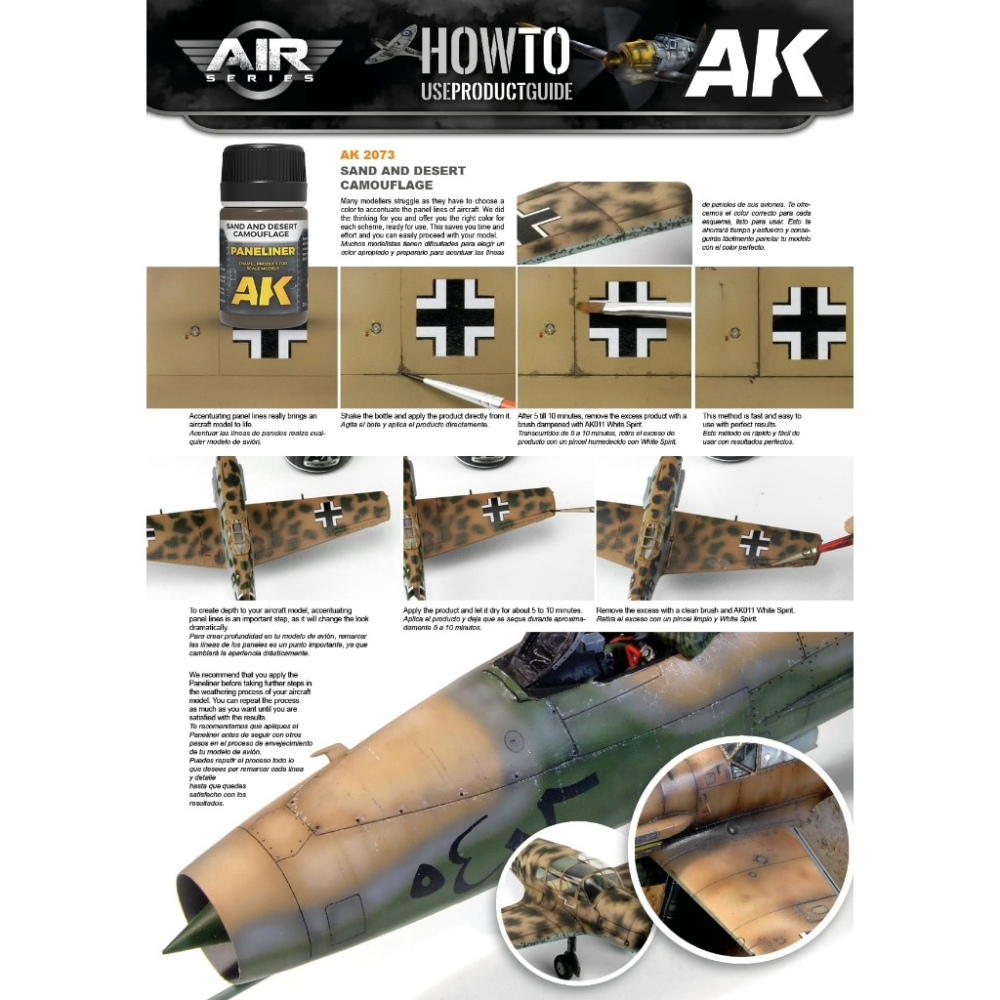 (Pandainn) AK2070 飛機面板風化套裝 K2071 AK2072 AK2073 AK2074 AK2075-細節圖4