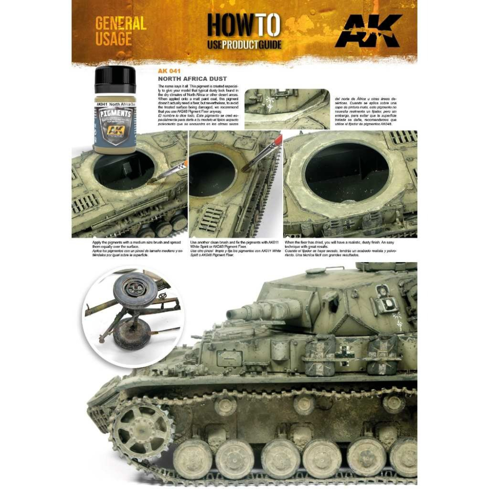 (Pandainn)現貨 全系列 AK 粉彩舊化土 色粉 舊化 AK039 AK040 AK041 AK042模型用品-細節圖3