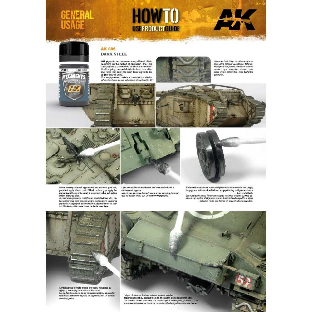 (Pandainn)現貨 全系列 AK 粉彩舊化土 色粉 舊化 AK039 AK040 AK041 AK042模型用品-細節圖7