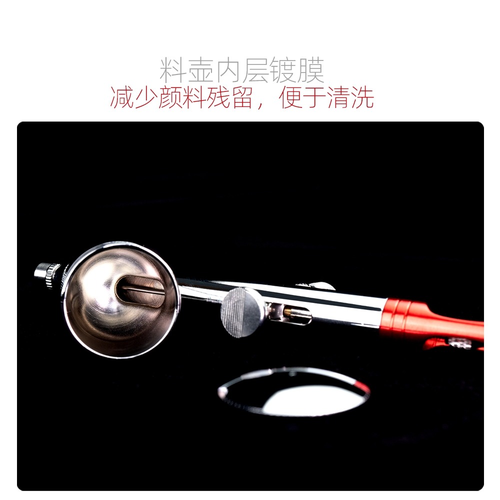 (Pandainn) 喵匠 Hobbymio HM-130雙動外調噴筆 0.3MM口徑 HM130 銅噴筆 模型工具-細節圖3