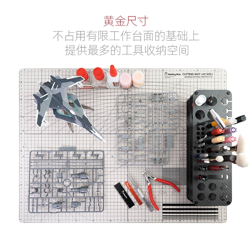 (Pandainn) 喵匠 Hobbymio 桌上工具支架 模型專用工具收納 刻線刀馬克筆支架 模型用品-細節圖3