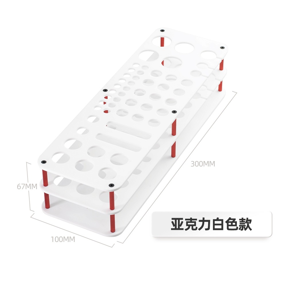 喵匠-工具架 啞光白