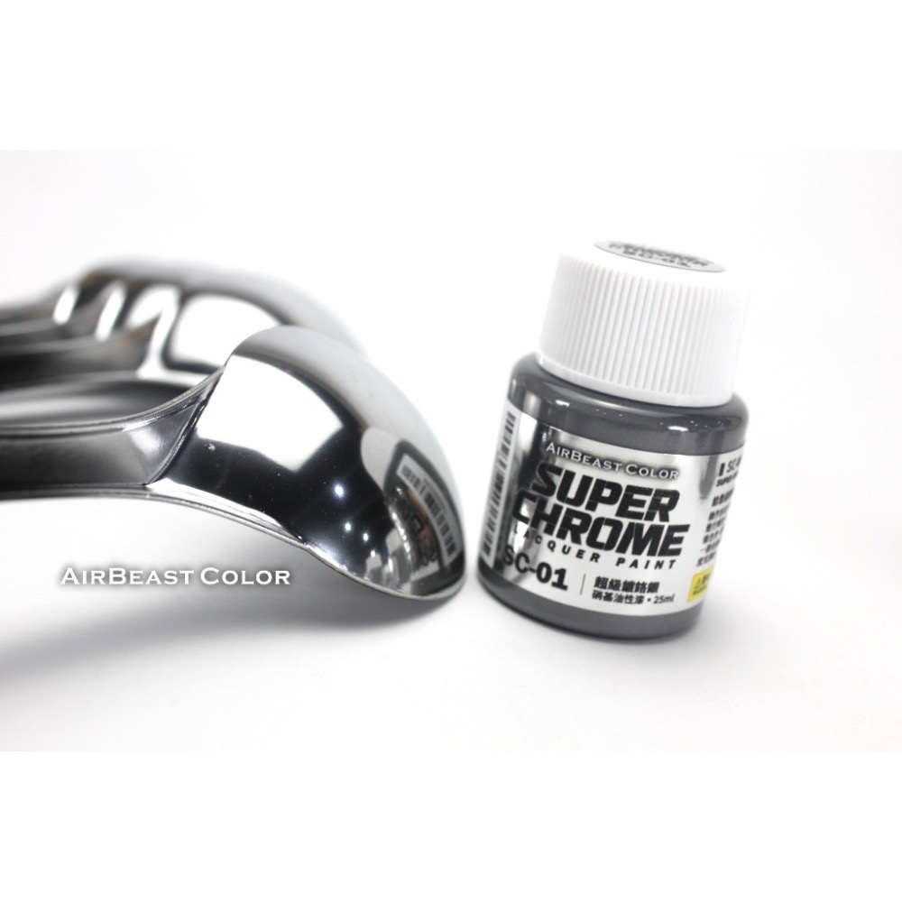 SC-01超級電鍍銀