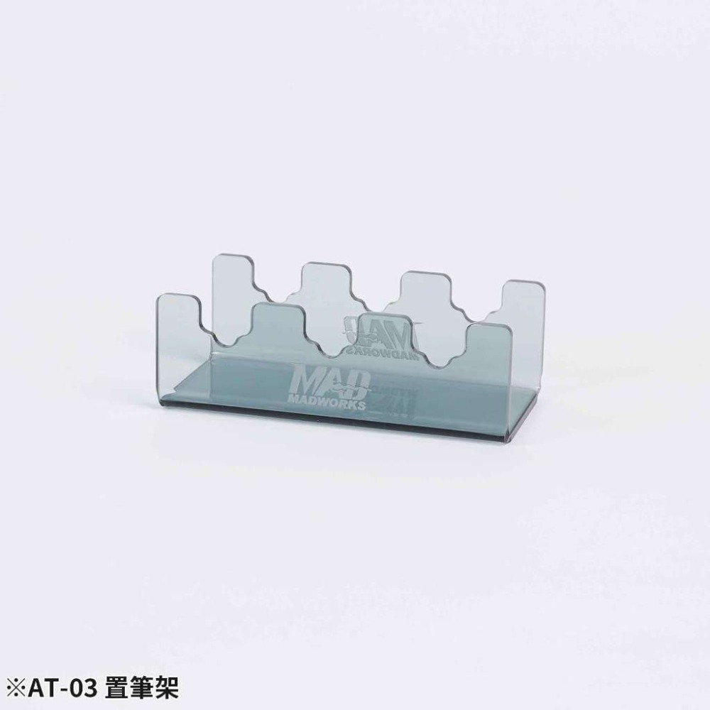 (Pandainn) Madworks AT-03 板件收納架套組 AT03 模型用品-細節圖3
