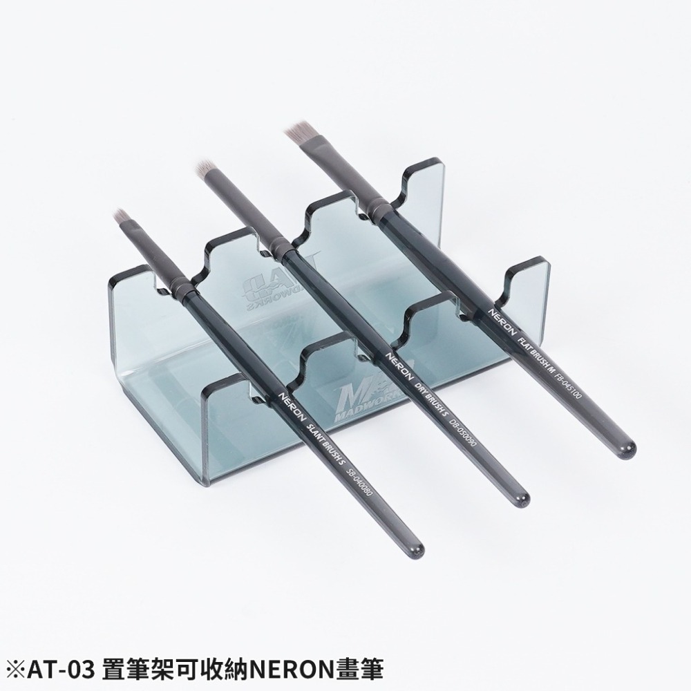 (Pandainn) Madworks AT-03 板件收納架套組 AT03 模型用品-細節圖8