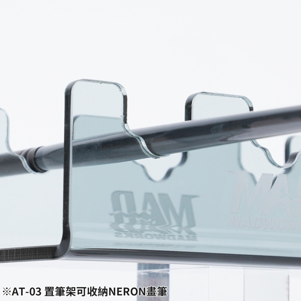 (Pandainn) Madworks AT-03 板件收納架套組 AT03 模型用品-細節圖9