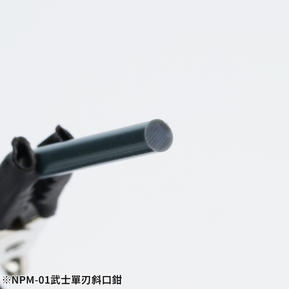 (Pandainn)Madworks 武士單刃斜口鉗 左手斜口鉗 迷你單刃斜口鉗 NPM01 MH26 MH20 mad-細節圖8