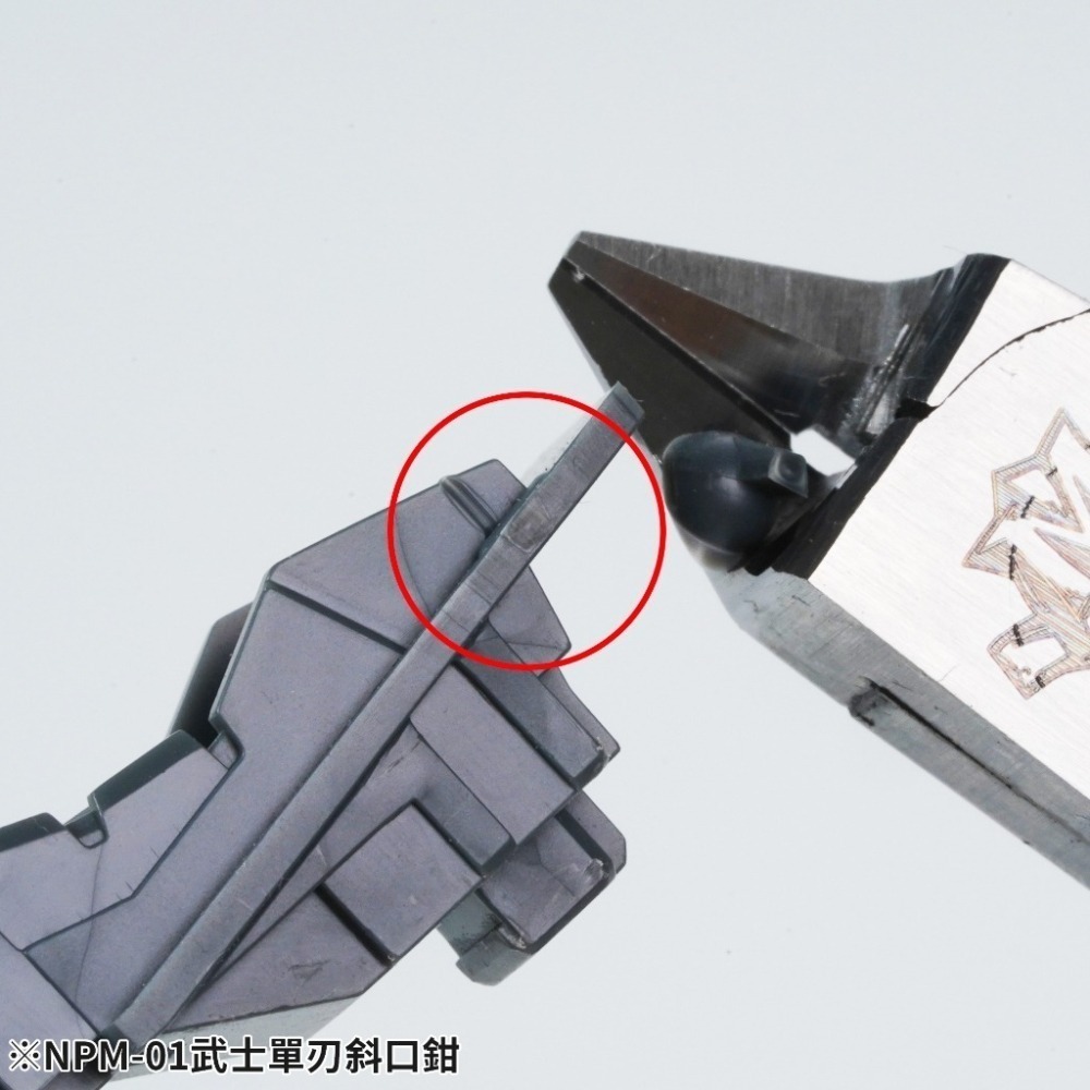 (Pandainn)Madworks 武士單刃斜口鉗 左手斜口鉗 迷你單刃斜口鉗 NPM01 MH26 MH20 mad-細節圖9