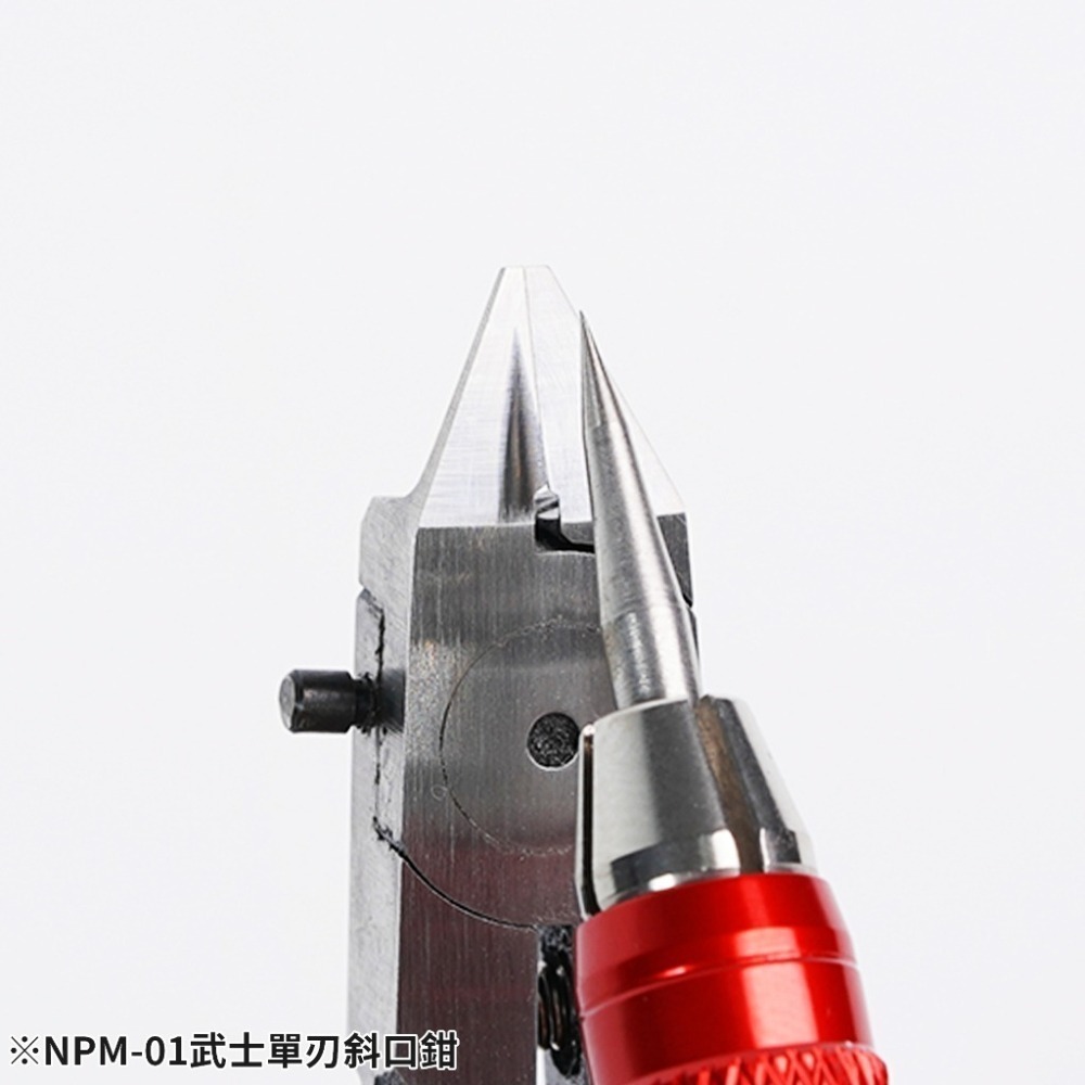 (Pandainn)Madworks 武士單刃斜口鉗 左手斜口鉗 迷你單刃斜口鉗 NPM01 MH26 MH20 mad-細節圖11