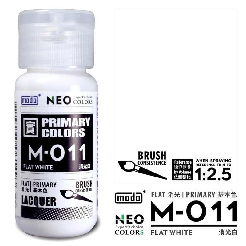 M-011消光白-NEO-30ml
