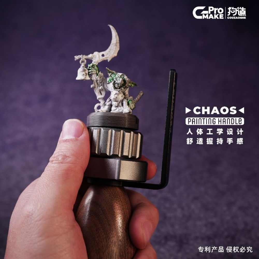 (Pandainn) CHAOS 混沌微縮 筆塗握把 模型工具握把 手塗筆塗旋轉上色戰鎚棋子鋼彈場景 模型用品-細節圖3