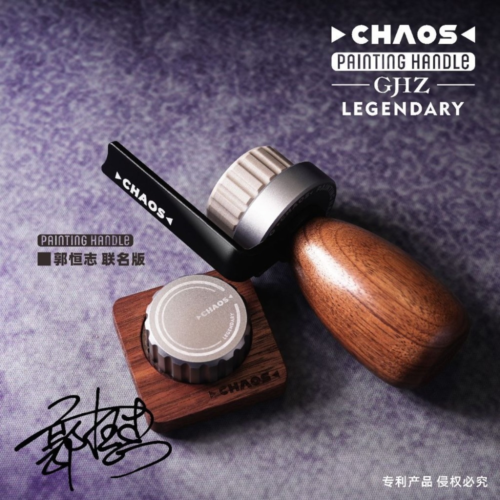 (Pandainn) CHAOS 混沌微縮 筆塗握把 模型工具握把 手塗筆塗旋轉上色戰鎚棋子鋼彈場景 模型用品-細節圖4