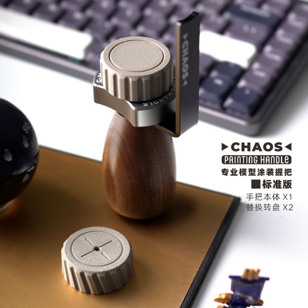 (Pandainn) CHAOS 混沌微縮 筆塗握把 模型工具握把 手塗筆塗旋轉上色戰鎚棋子鋼彈場景 模型用品-細節圖6