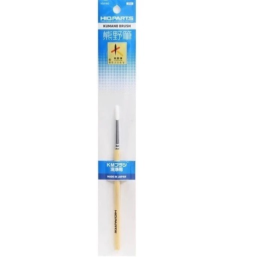 (Pandainn) 熊野筆 KUMANO BRUSH HIQ PARTS 模型用洗淨噴筆漆杯 專用 清洗刷 KM-WS-規格圖2