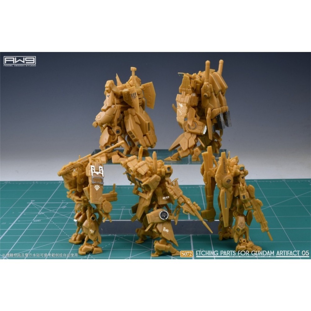 (Pandainn) Madworks S72 萬代盒玩 鋼彈 ARTIFACT 第5彈 專用蝕刻片 AW9-細節圖3
