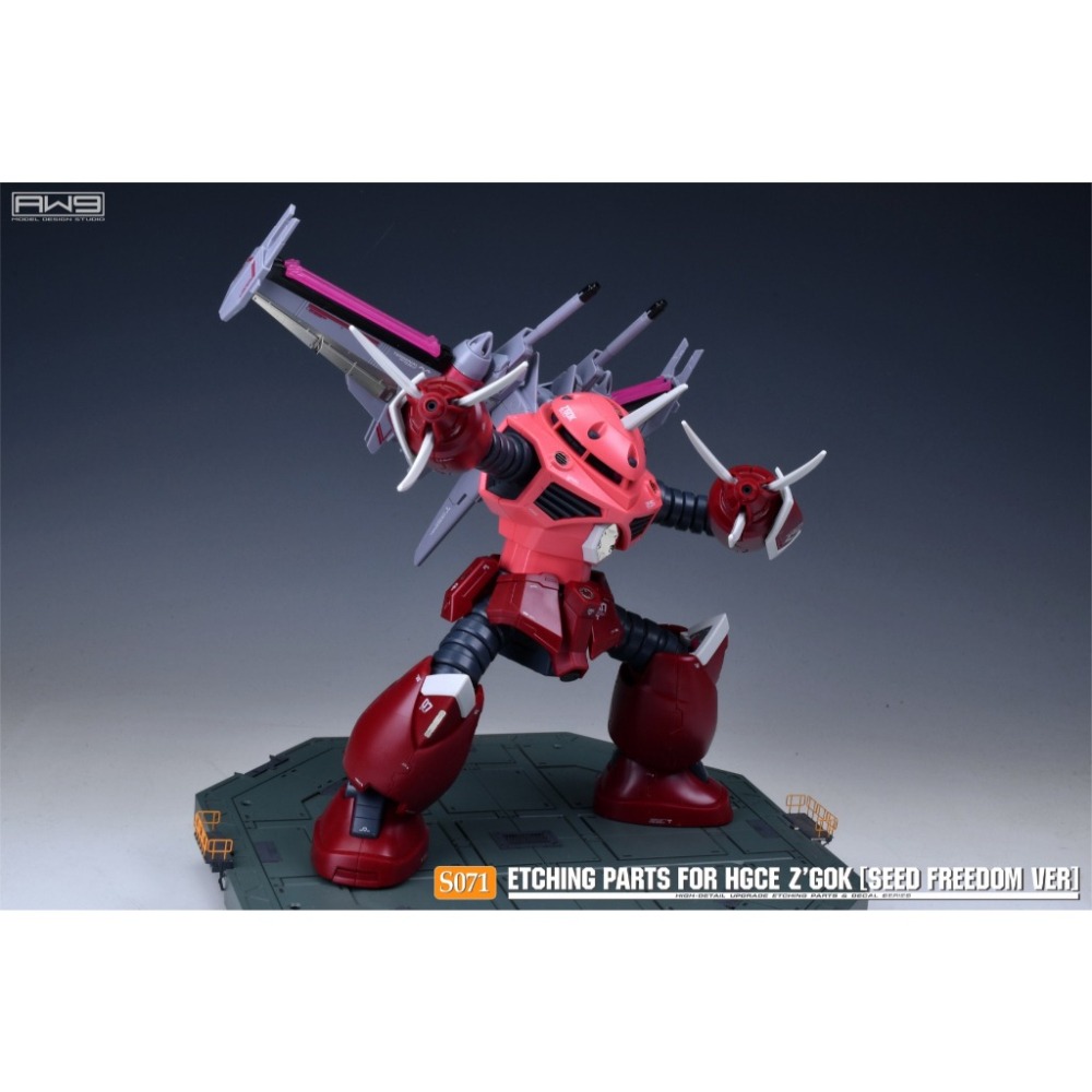 (Pandainn) Madworks S71 HG1/144茲寇克 SEED FREEDOM Ver AW9-細節圖7