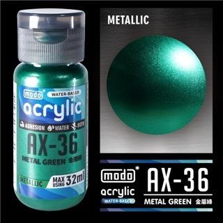 AX36金屬綠 32ml