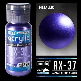 AX37金屬紫 32ml