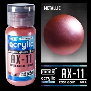 AX11玫瑰金 32ml