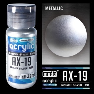 AX19亮銀 32ml