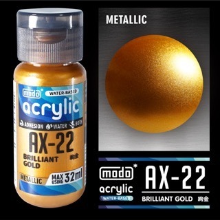 AX22絢金 32ml