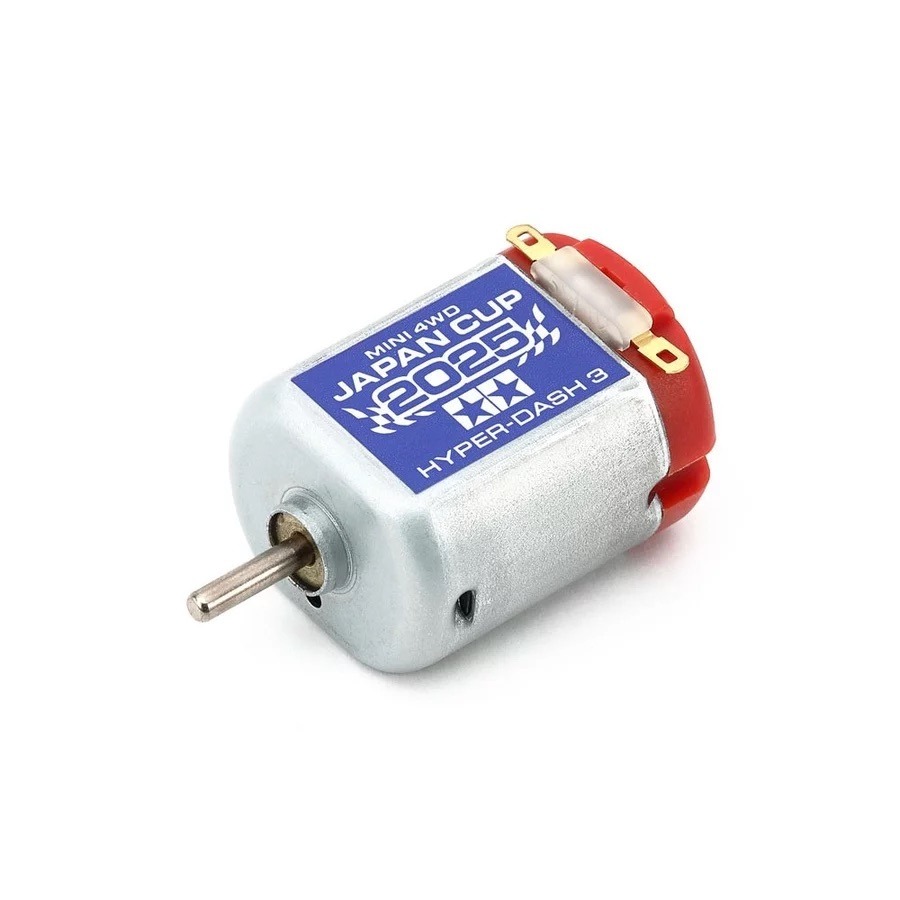 95174 日本盃限定 單頭 紅頭馬達