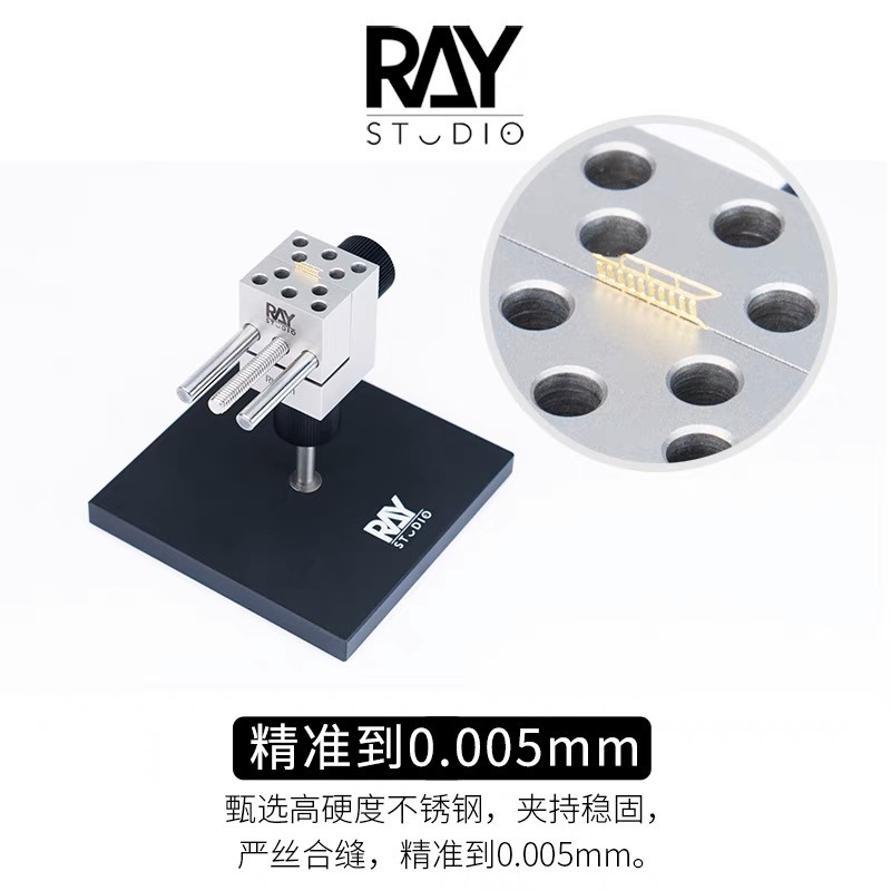 (Pandainn) RAY的模型世界 分離式 台鉗 精密手工 模型工具 ray-細節圖4