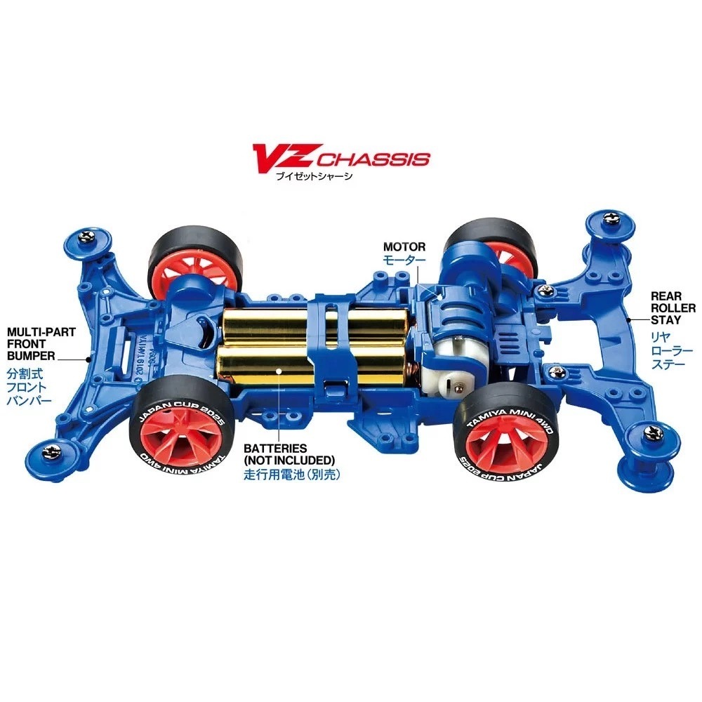 (Pandainn) 田宮 Tamiya 95181 日本盃 限定版 2025年 J-CUP 深藍 VZ底盤 四驅車-細節圖3