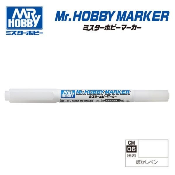 (Pandainn) GSI 郡氏 水性麥克筆 CM01 CM02 CM03 CM04 CM05 鋼麥 馬克筆 鋼彈模型-細節圖7