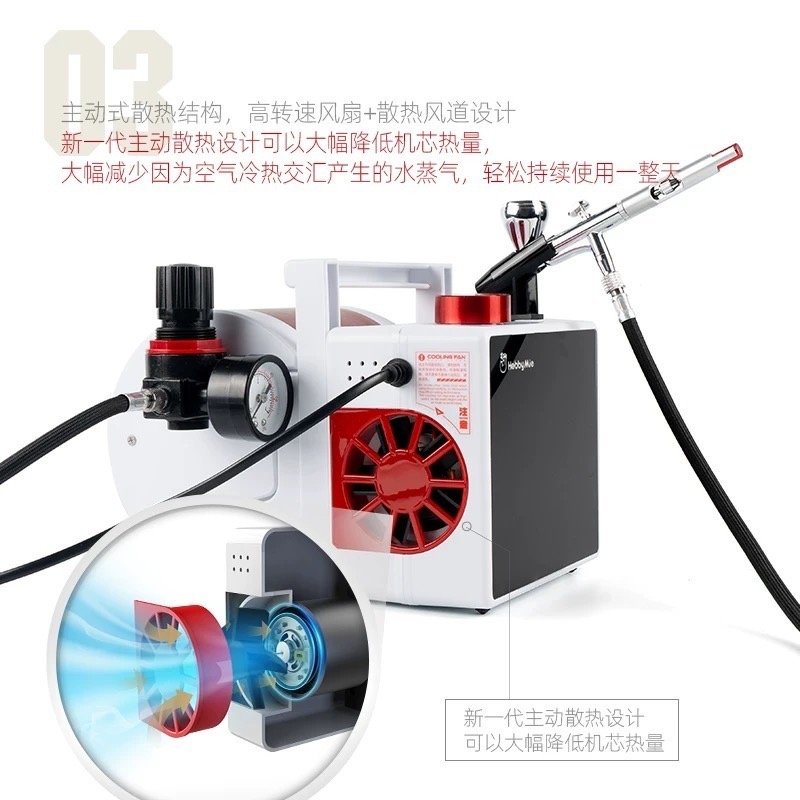 (Pandainn) 喵匠 Hobbymio HM-05 Pro 高效能桌上型空壓機噴筆氣幫浦 空壓機 HM05 模型-細節圖3