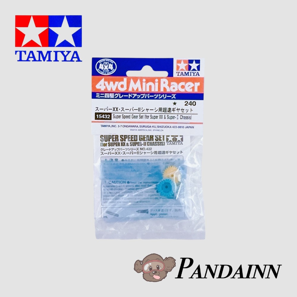 (Pandainn) 田宮 Tamiya 15432 四驅車 後置 底盤用 超高速培林齒輪組 3.5:1-規格圖2