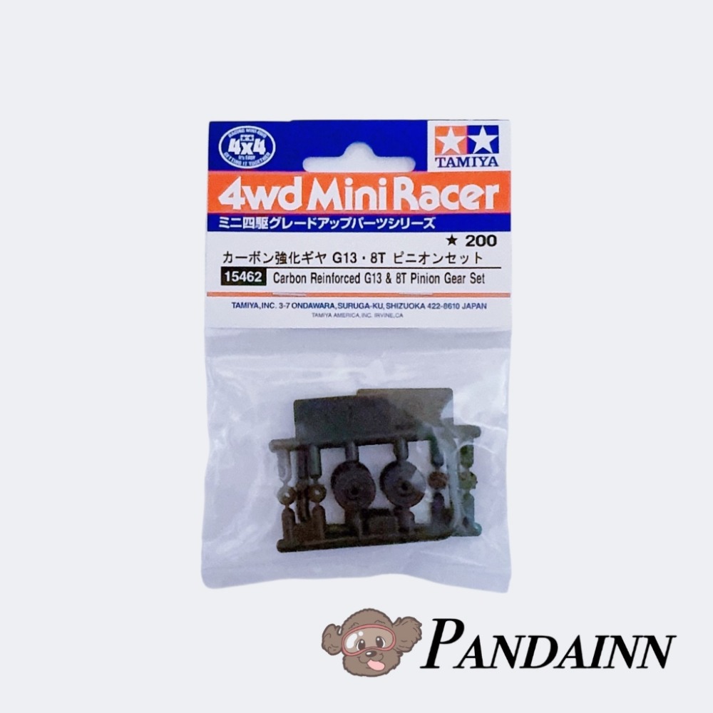 (Pandainn) 田宮 Tamiya 15462 混碳強化 8T 冠齒 齒輪 四驅車 軌道車-規格圖3