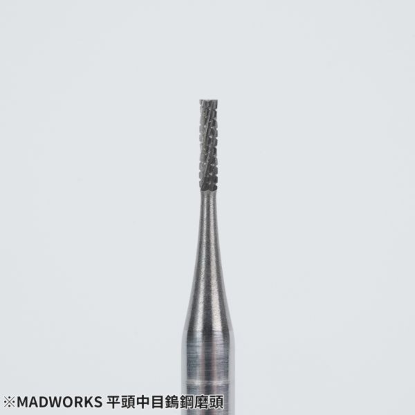 (Pandainn) Madworks 三角鎢鋼刀頭 平頭中目鎢鋼磨頭 雕刻刀用 模型用品-規格圖7