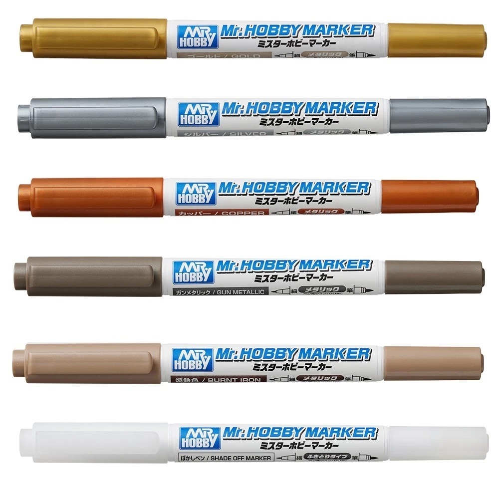 (Pandainn) 郡氏 GSI CMS01 水性 金屬漆 鋼彈麥克筆 GUNDAM MARKER 雙頭 - Pandainn ...