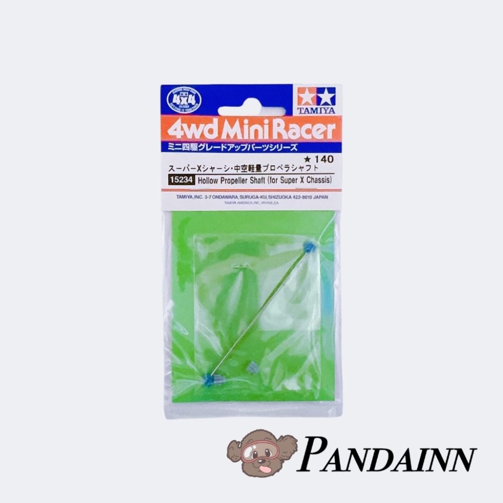 (Pandainn) 田宮 Tamiya 15234 中空輕量傳動軸 Super X 四驅車 軌道車-規格圖3