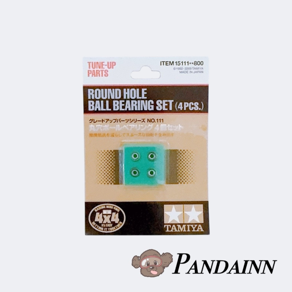 (Pandainn) 田宮 Tamiya 15111 齒輪培林 6X2 620培林 低磨擦 四驅車 軌道車-細節圖2