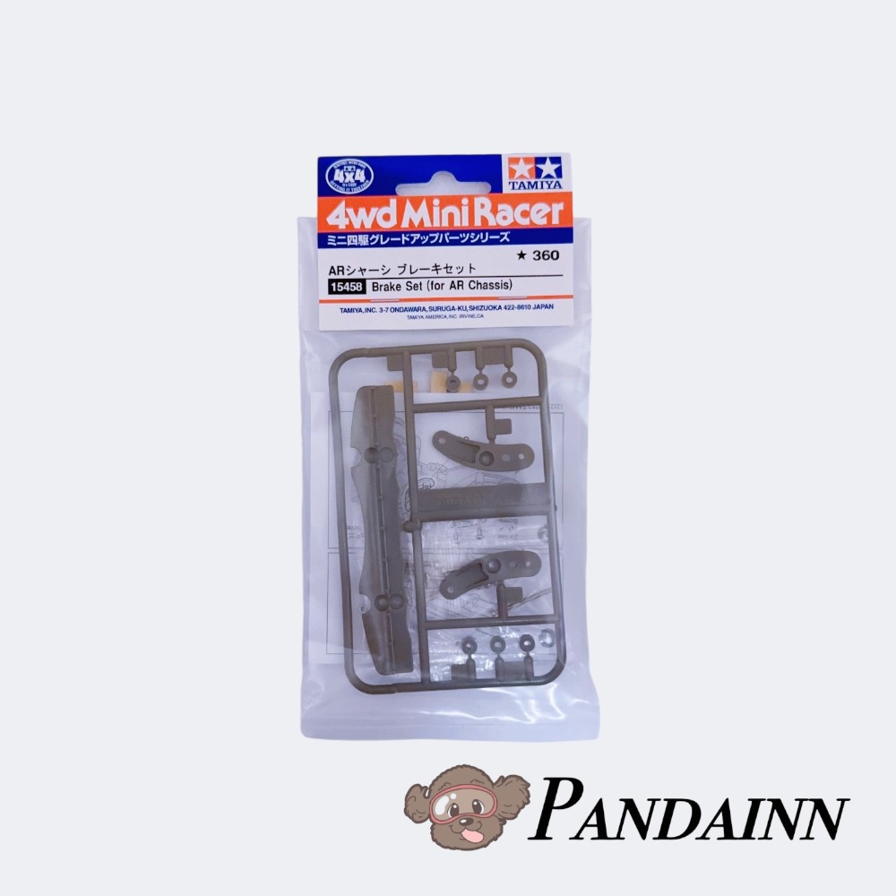 (Pandainn) 田宮 Tamiya 15458 後拖 煞車 煞車板 四驅車 軌道車-規格圖3