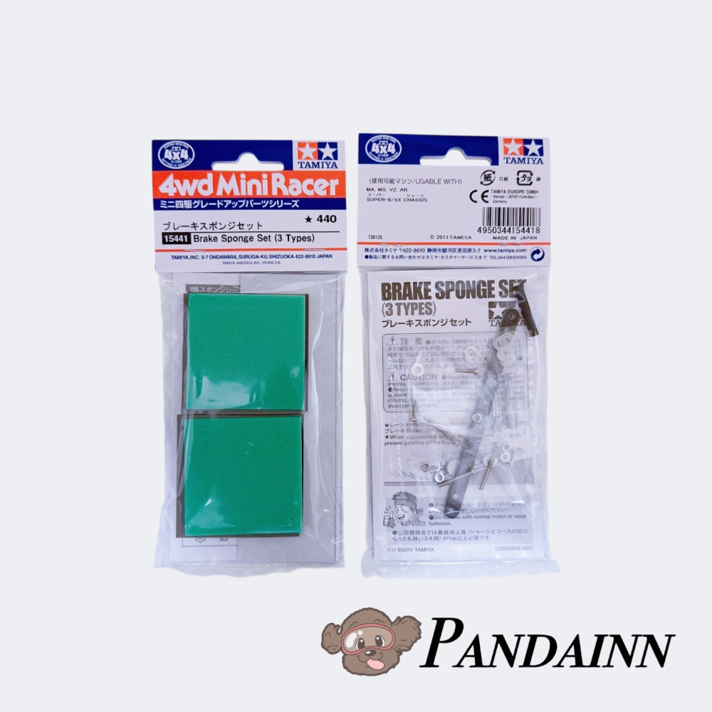 (Pandainn) 田宮 Tamiya 15441 綜合海棉 煞車包 煞車海綿 四驅車 軌道車-細節圖2