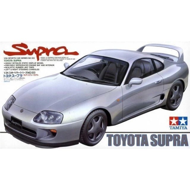 (Pandainn) 田宮 Tamiya 24123 1/24 豐田 TOYOTA SUPRA (有引擎內構)-規格圖4