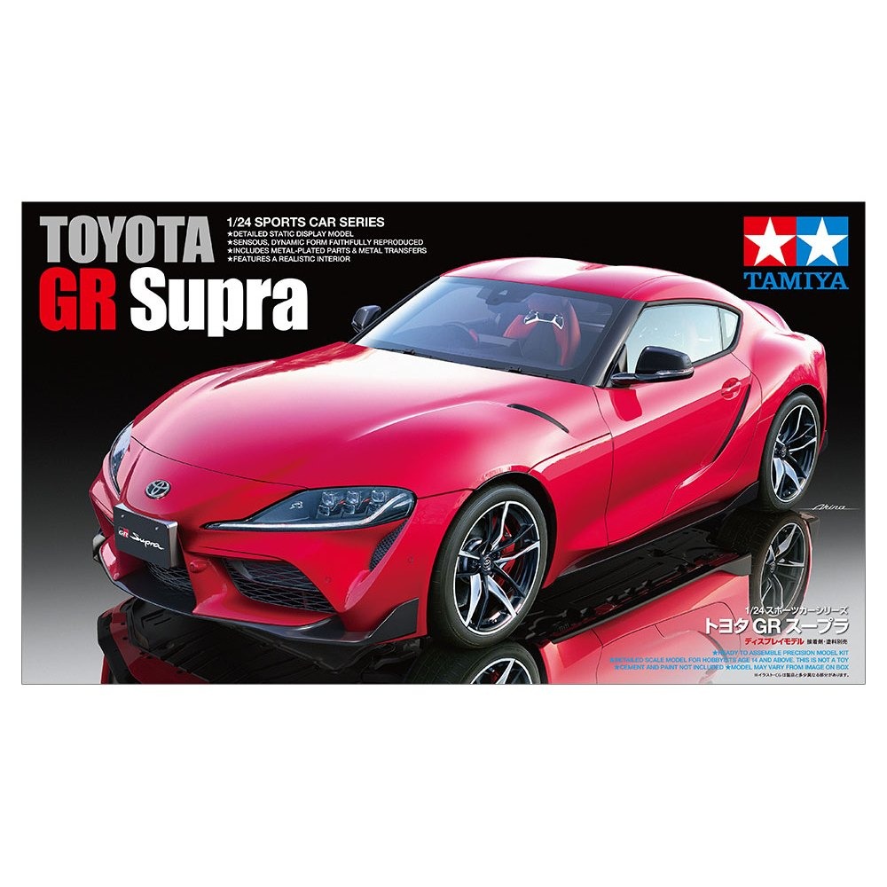 (Pandainn) 田宮 Tamiya 24351 豐田 GR SUPRA 1/24 組裝模型-規格圖9