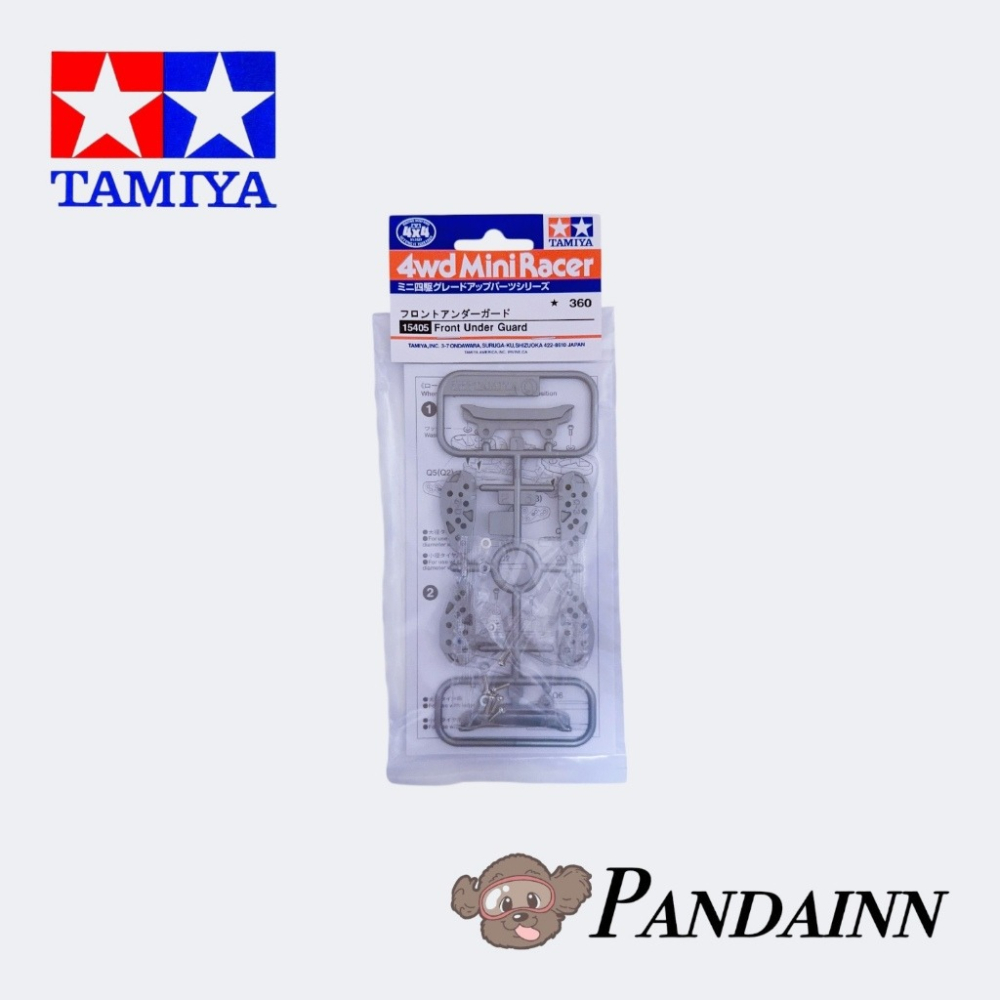 (Pandainn) 田宮 Tamiya 15405 低摩擦 防掛軌 安裝於車前頭底下 四驅車 軌道車-細節圖2