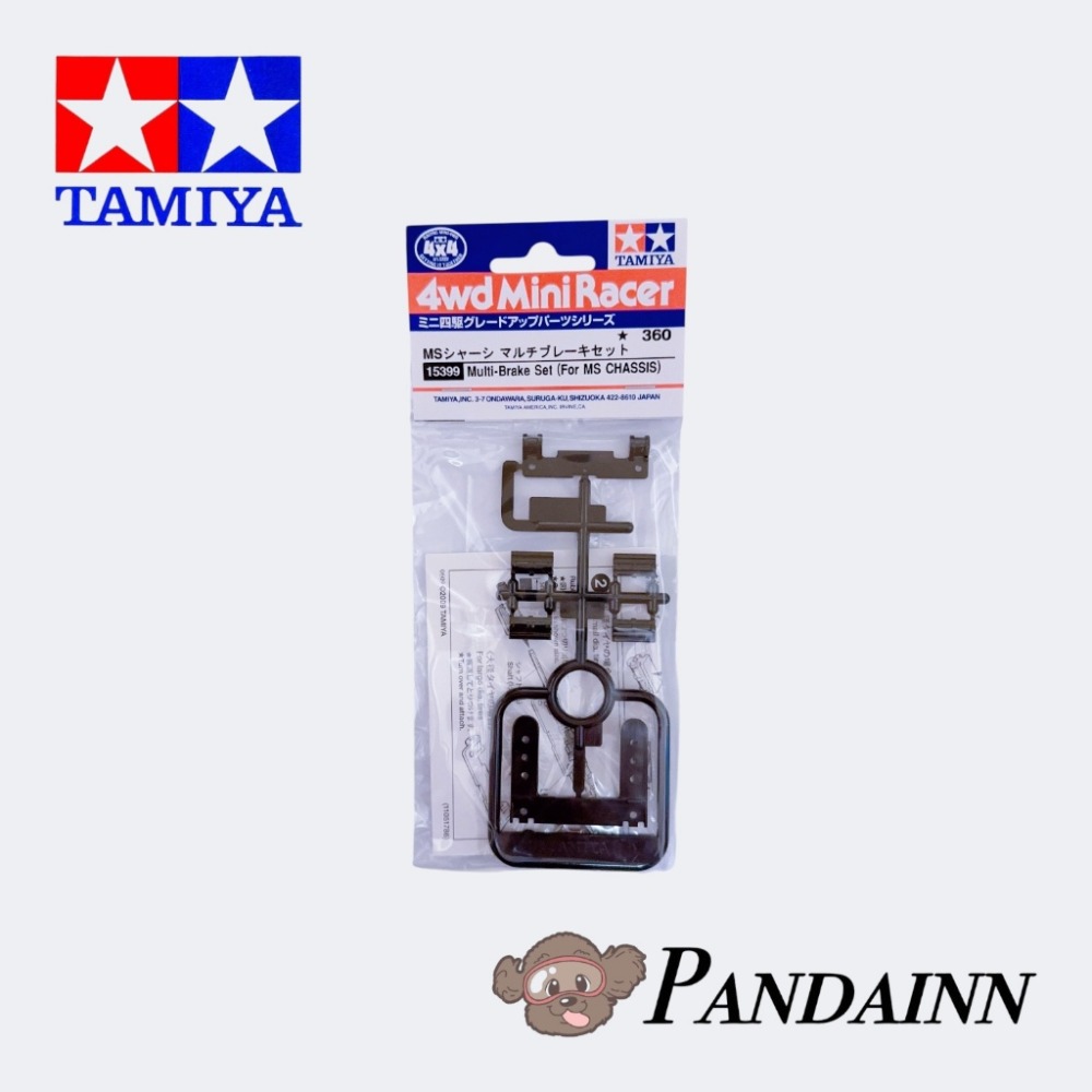 (Pandainn) 田宮 Tamiya 15399 PRO MS 多功能 後煞車 魚車 殼吊 四驅車 軌道車-規格圖3