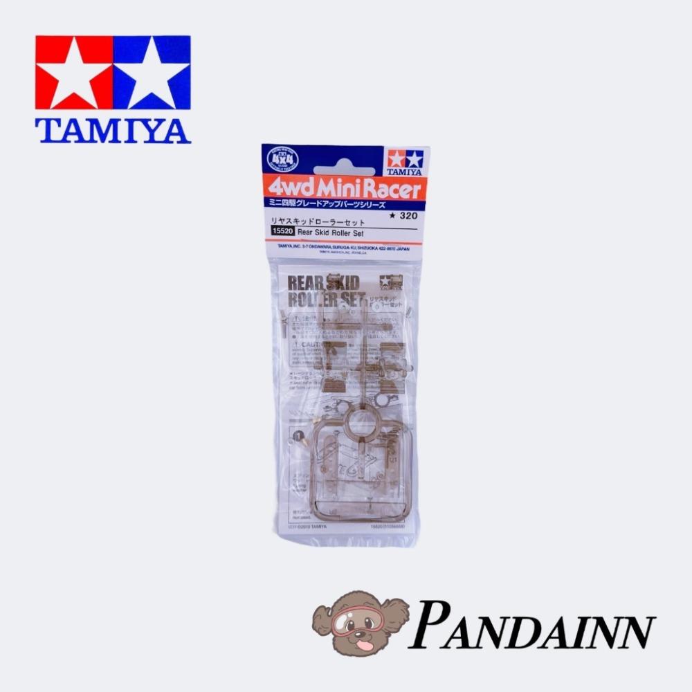 (Pandainn) 田宮 Tamiya 15520 MS 多功能 後煞車 殼吊 四驅車 軌道車-規格圖6
