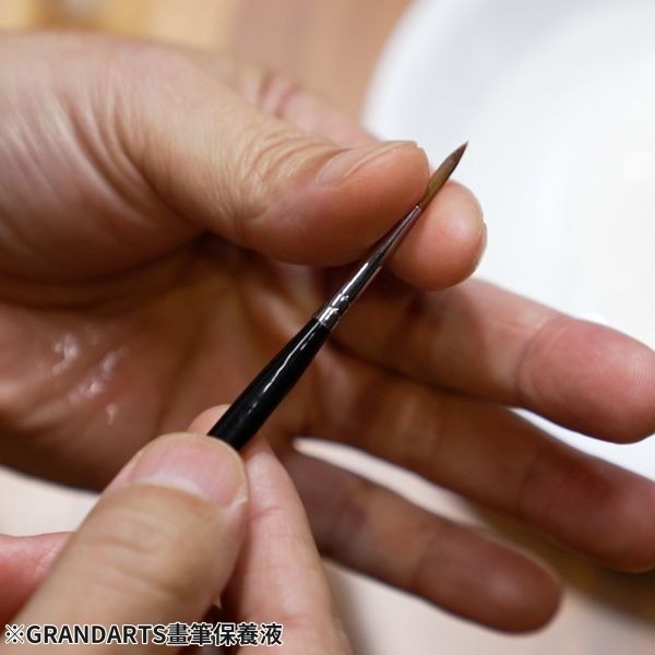 (Pandainn) 現貨 GRANDARTS 畫筆保養液 洗筆 mad-細節圖4